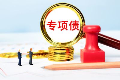 筑牢生態(tài)屏障 水利部印發(fā)新一期全國水土流失動(dòng)態(tài)監(jiān)測實(shí)施方案咨詢解讀